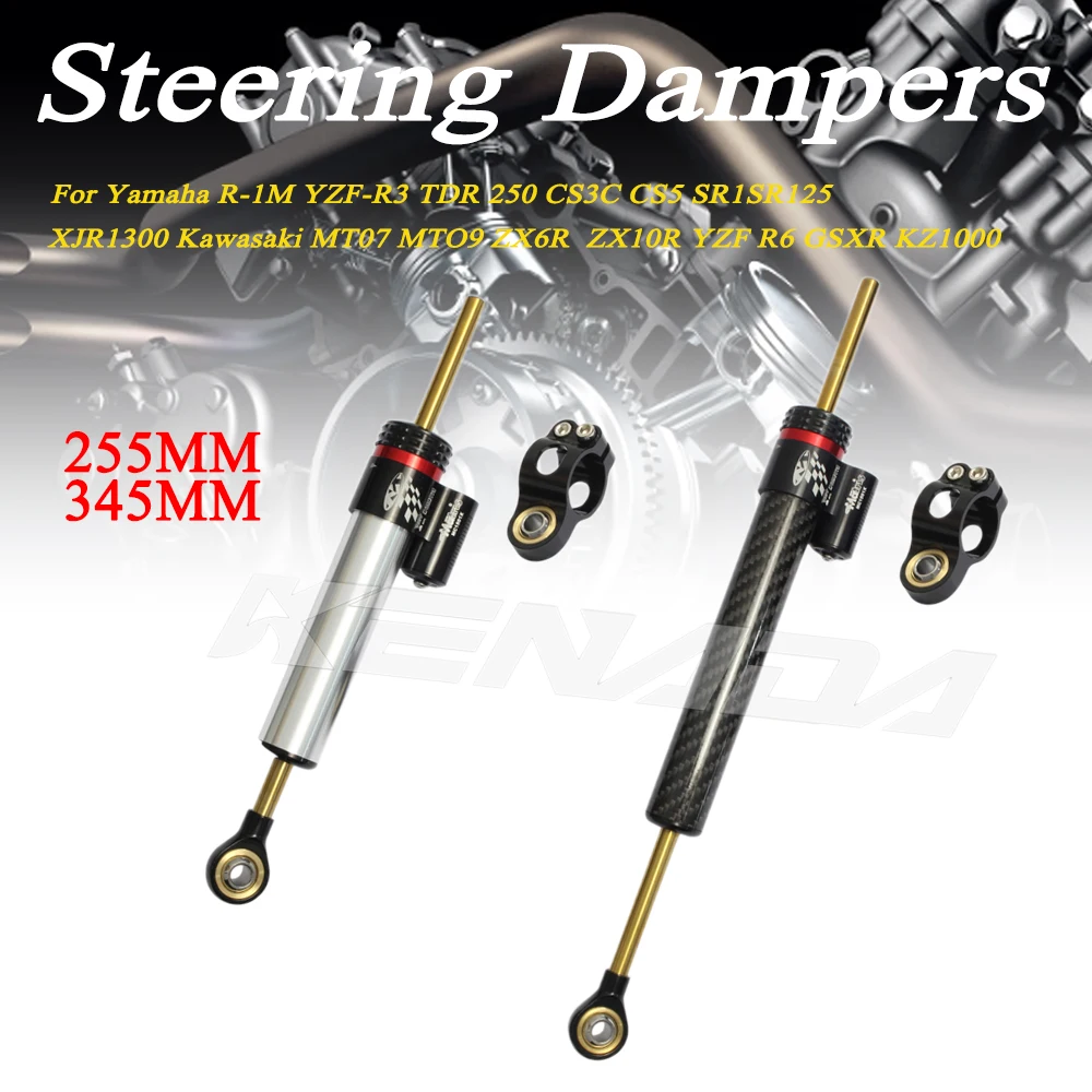 Amortiguadores de dirección de suspensión, 255/345MM, para Yamaha R-1M YZF-R3 TDR 250 CS3C CS5 SR1SR125 XJR1300 Kawasaki MT07 MTO9 ZX6R ZX10R