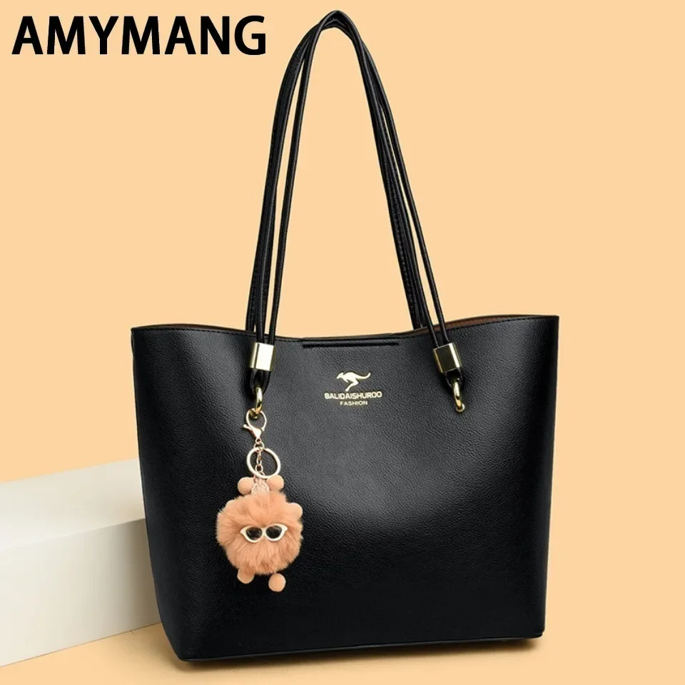 New Trendy Women's Detachable Interlayer Bag Pendant European and American Fashion Women's One Shoulder Handbag Mommy Bucket Bag