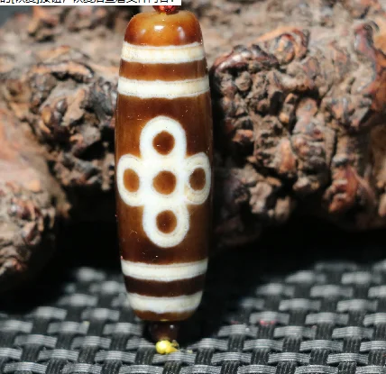 Unique Magic Power Energy Tibetan Old Agate 5 Eyed Lightening Wave Symbol dZi Bead For Bracelet Amulet Talisman RT UPD221224A1