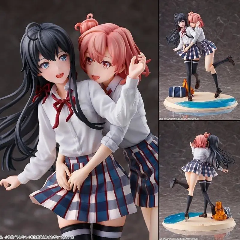 

24cm My Teen Romantic Comedy SFF Sexy Anime Figure Yukino Yukinoshita Yui Yuhigahama Ending Ver. Action Figure Model Doll Toys