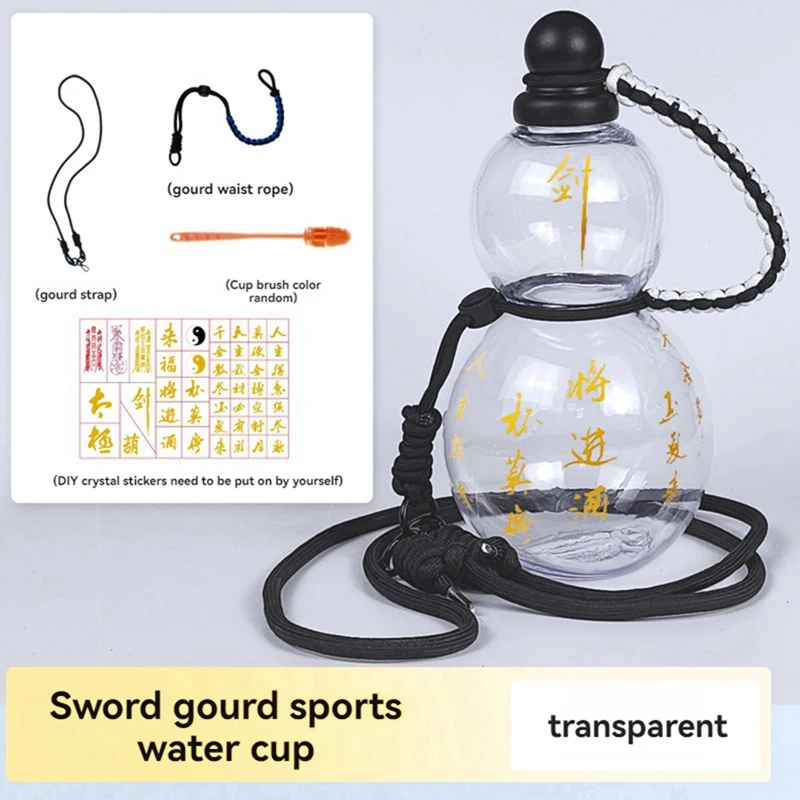 Garrafa de cabaça de inspiração retro chinesa 800ml garrafa de água de cabaça garrafa de água esportiva transparente