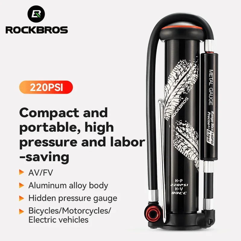 ROCKBROS Bicycle Pump 220PSI Mini Hand Air Pump Tire Inflator Schrader Presta Portable AV/FV MTB Bike Road Bike Accessories