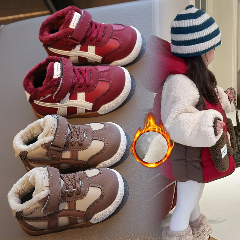 

Children's Baby Padded Sneakers 1-8 Years Old Red Thickened Warm Boys Girls Cotton Shoes Khaki Soft Non-slip Kids Short Boots