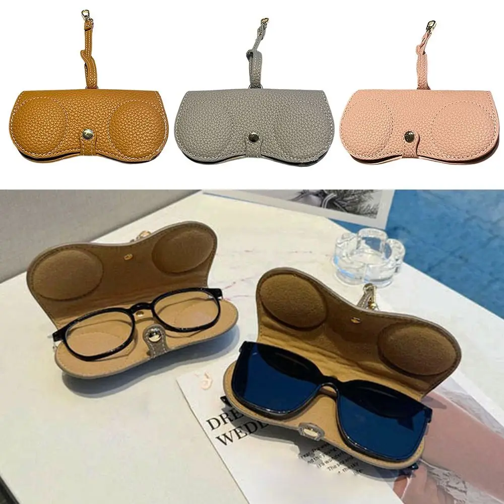 

PU Leather Sunglasses Storage Bag with Keyring Durable Sunglasses Pouch Solid Color Portable SunGlasses Holder