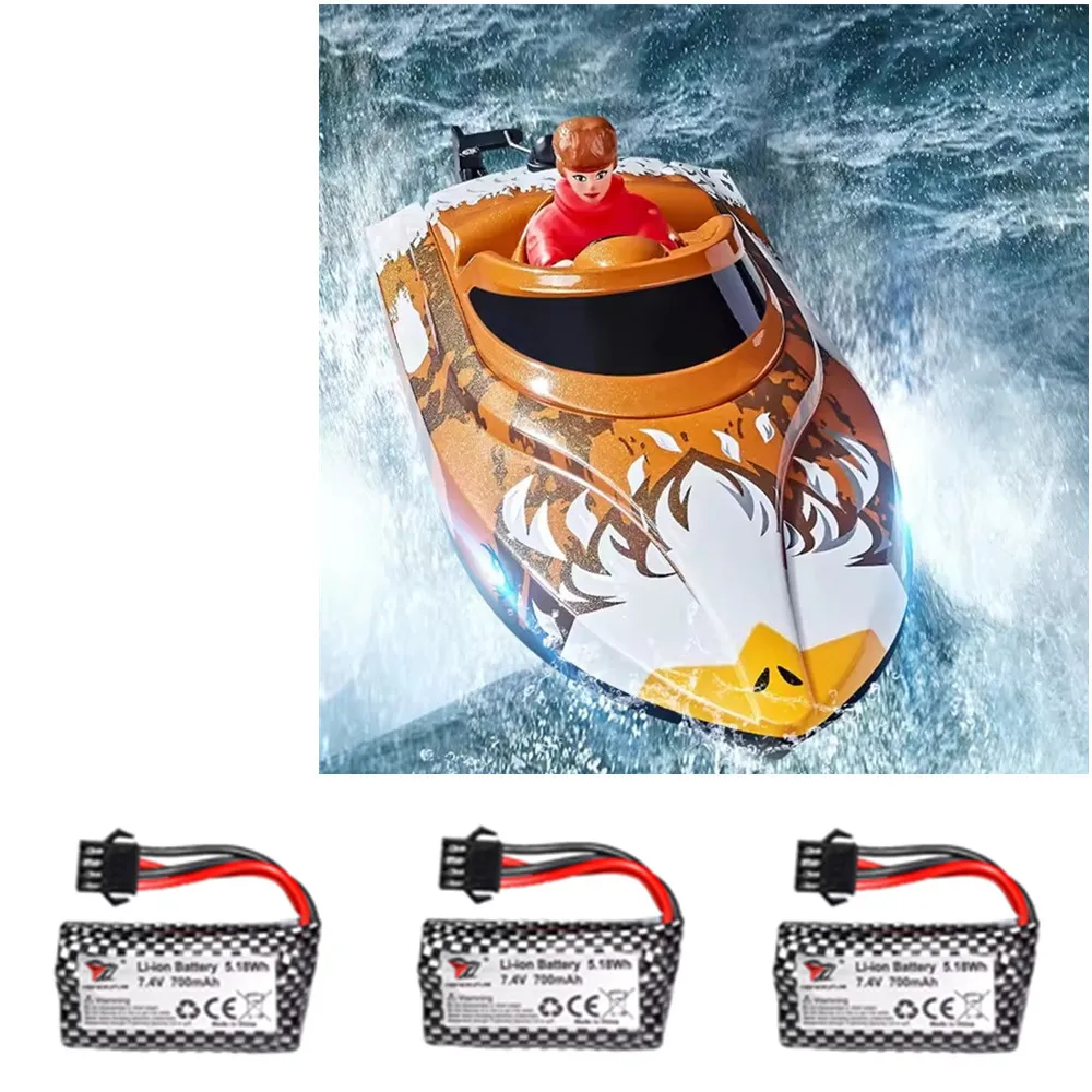 

HJ822 RC Boat Lithium Battery 7.4v 700mAh For HJ822 Speedboat Parts HJ822 Accessories Battery