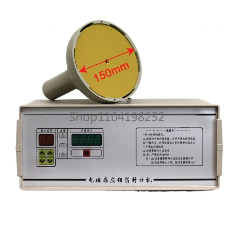 

New! DCGY - F1000 Portable Induction Sealing Capper - Ideal for Honey Packaging with Aluminum Foil