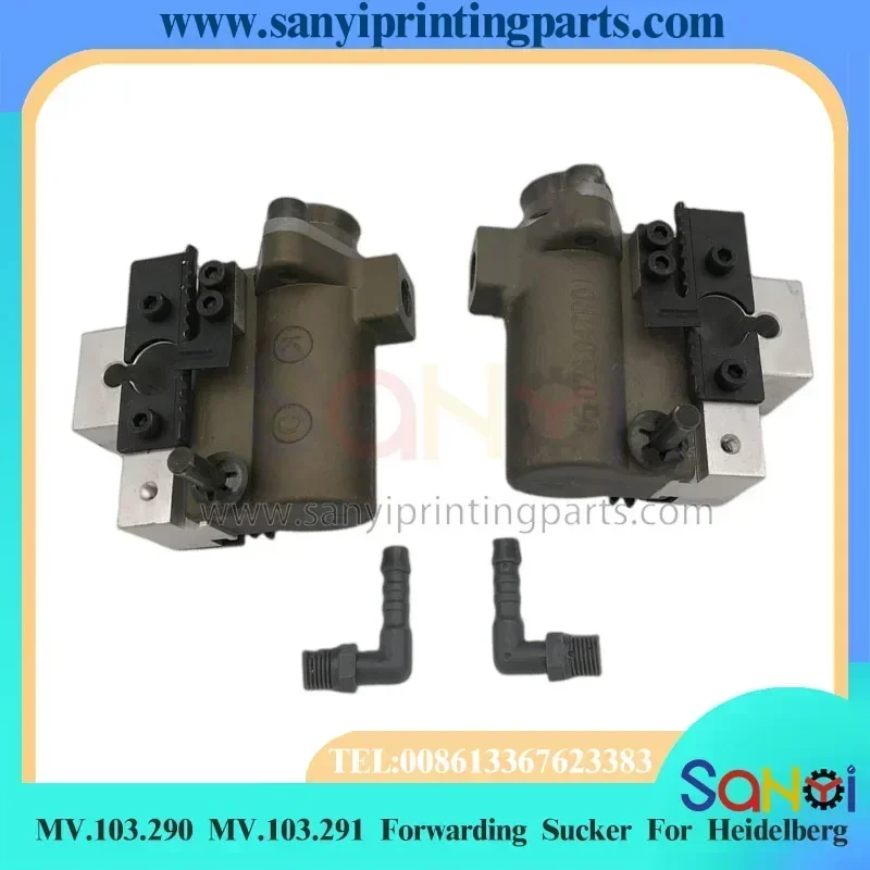 1 Set MV.103.290 MV.103.291 Forwarding Sucker For Heidelberg CD102 CX102 SM102 Offset Printing Machine Parts