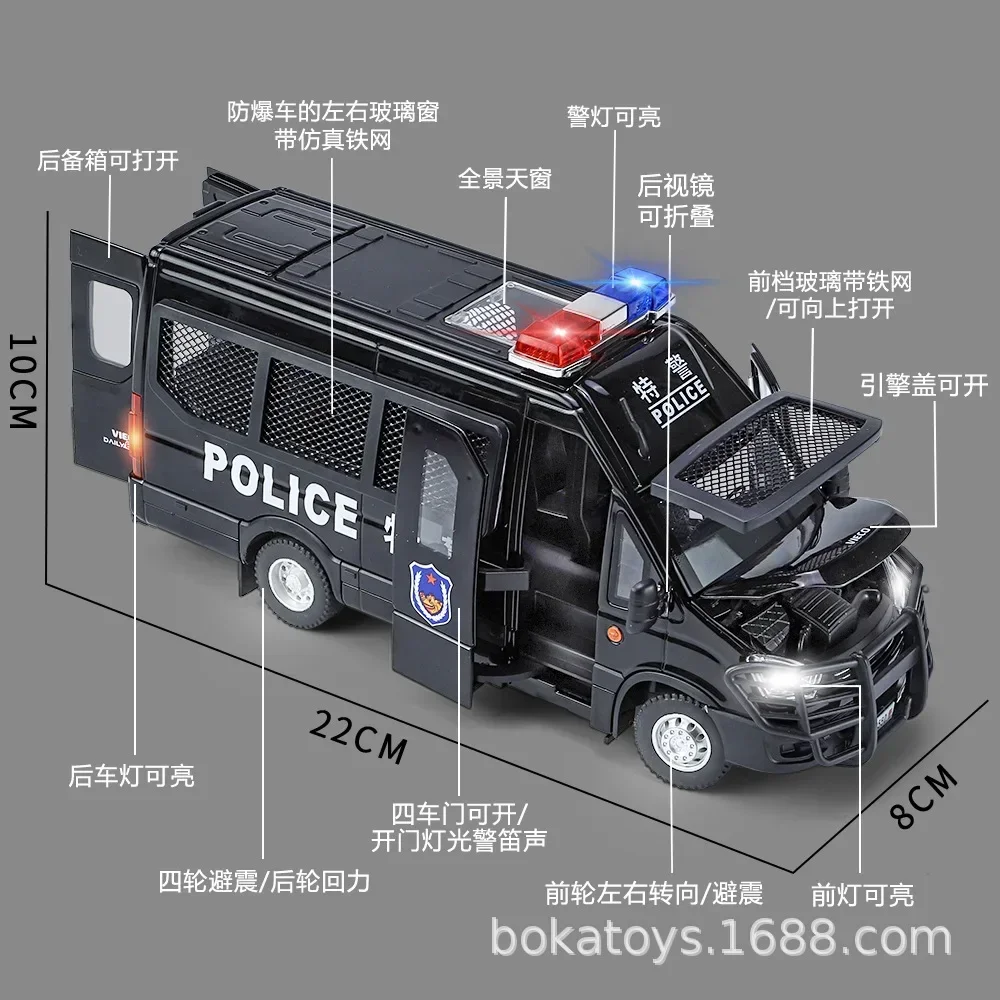 1: 24 Iveco police car alloy car model van explosion-proof car echo sound and light toy gift