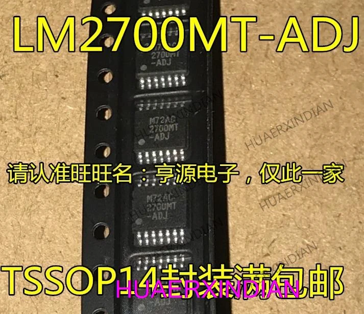 

10PCS New Original LM2700MT-ADJ 2700MT-ADJ LM2700MTX TSSOP14