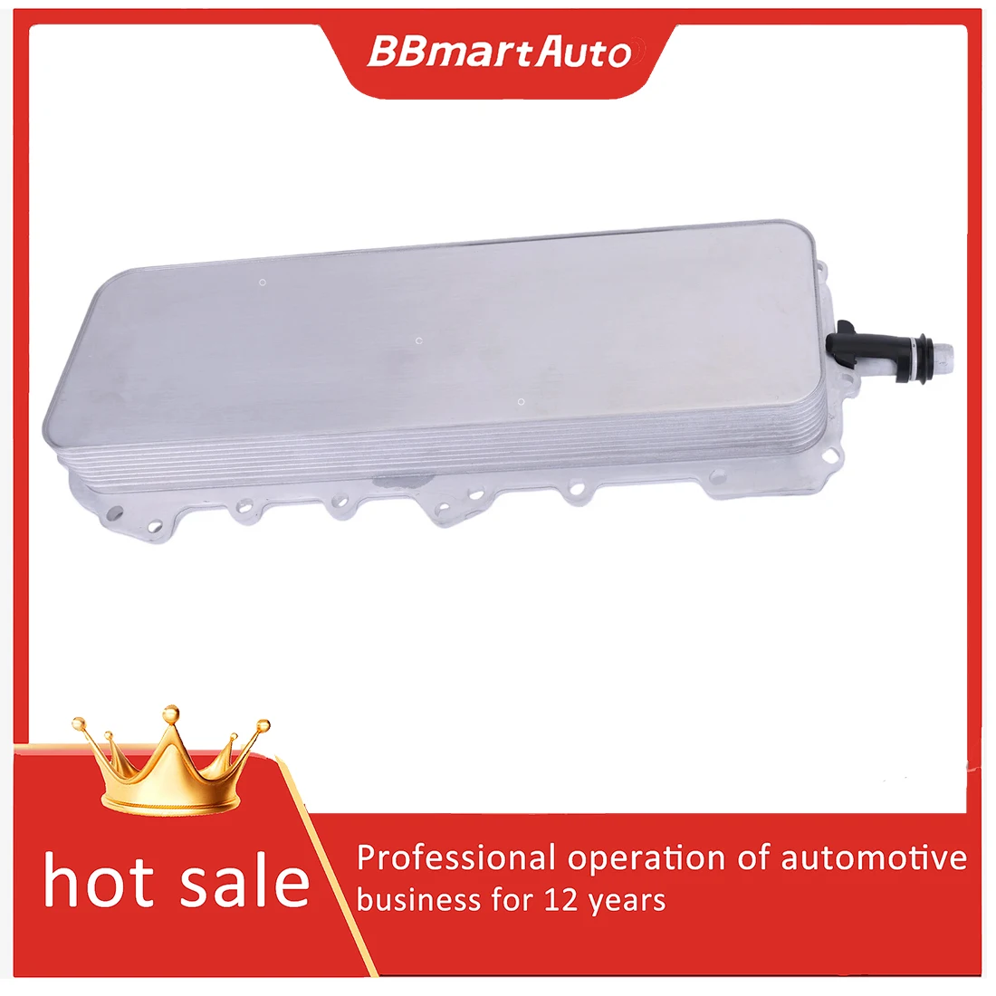 

AJ811959 Engine Oil Cooler for Land Rover Discovery Range Rover Jaguar XF XJ XK 3.0L 5.0L