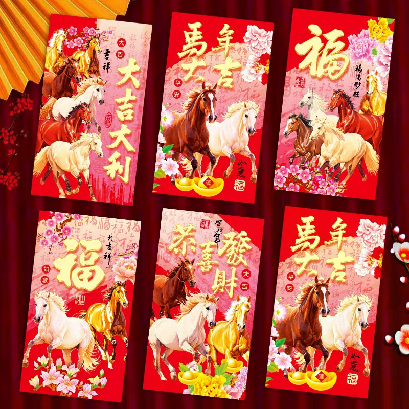 6Pcs Chinese New Year Money Envelope Lucky Red Pockets 2026 Horse Year Red Envelope Spring Festival Marriage Birthday Envelope