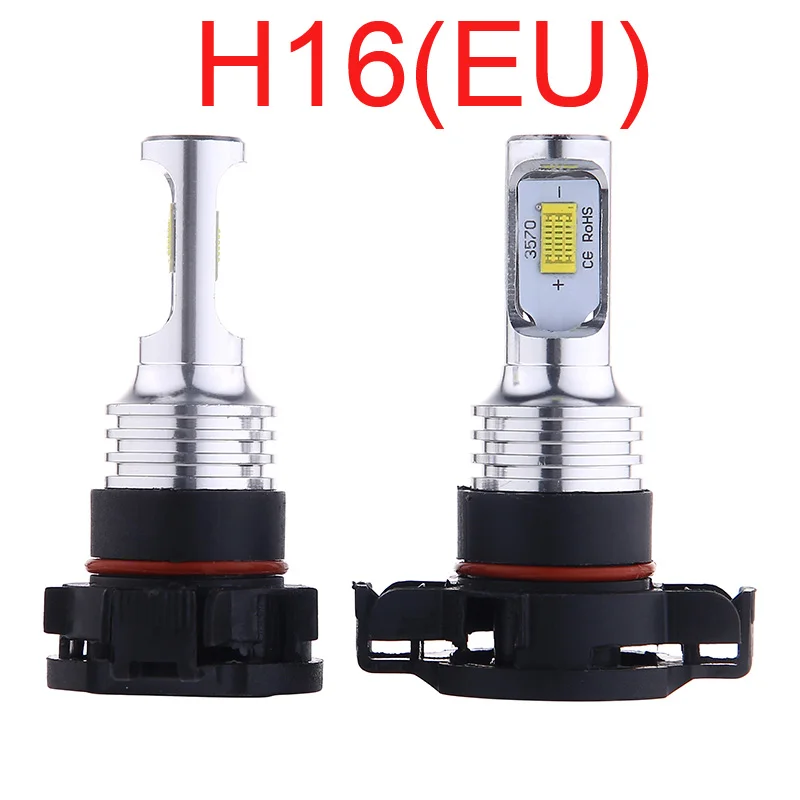 2X H16 5202 PSX24W …