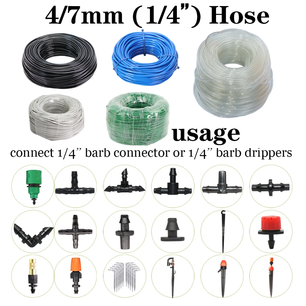 10/20/25/30/40/50 Meter 4/7mm Garden Water Hose 16mm Quick Connector Micro Drip Misting Irrigation Tubing 1/4