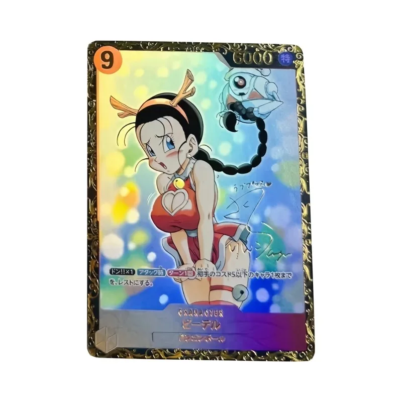 9pcs/set Dragon Ball Christmas Bulla Android 18 Chichi self made Refraction flash card Anime Classics Game Collection Cards Toy