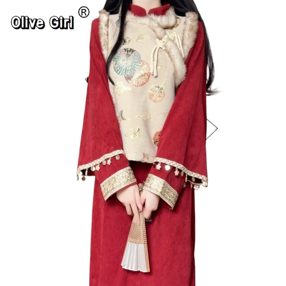 

Жилет с вышивкой, платье Ципао, Cheongsams, комплект из двух предметов, красный, новогодний, осень-зима, 2022, высококачественное элегантное платье с завязкой на талии