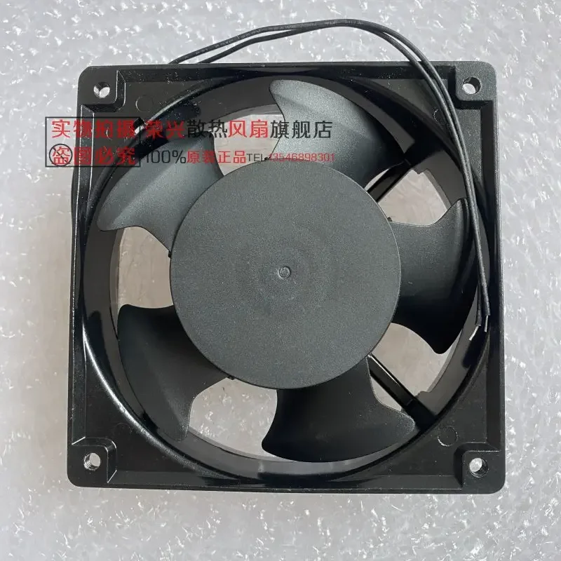 CROWN IGE12038B2H AC 230V 21W 120x120x38mm مروحة تبريد خادم سلكين