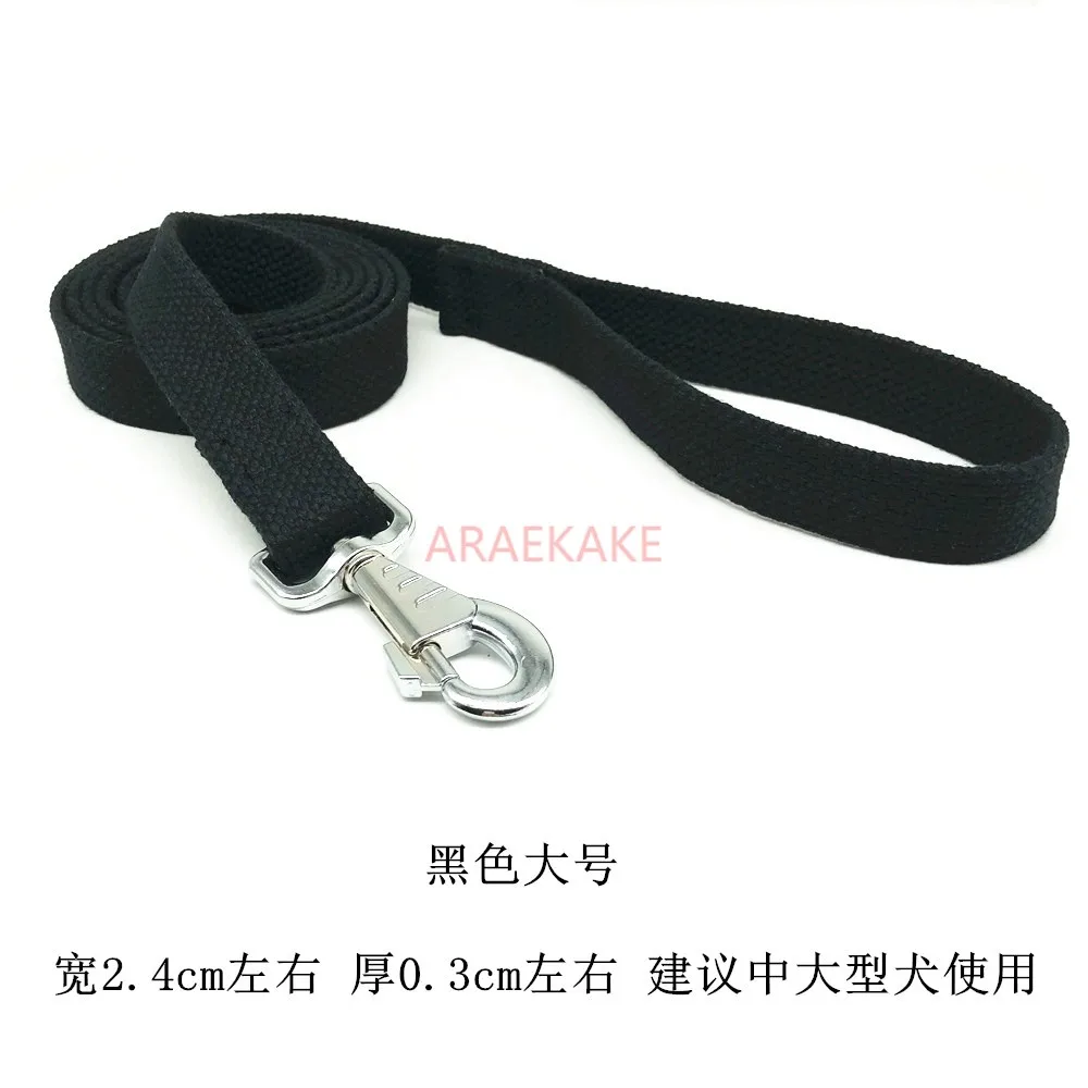 1PCS Cotton dog leash, medium-sized and large dog leash, golden fur dog chain, extended leash, training leash