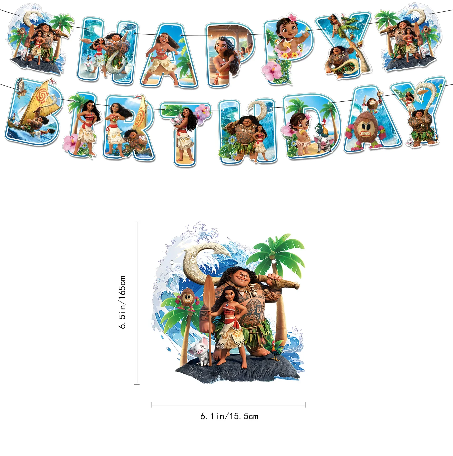 Hot movie Moana series Birthday Party dinnerware Disposable Banner Cake Topper Hanging Flag Moana Balloons Birthday Decoration