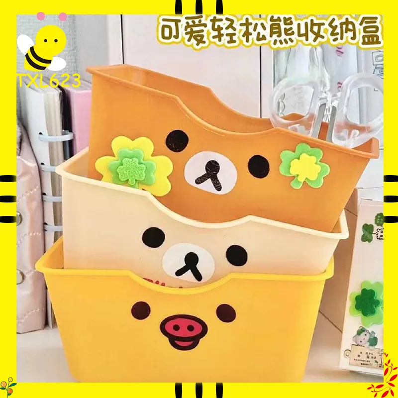 

Rilakkuma Storage Basket Cute Cartoon Ins Style Plastic Desktop Organizer Multi Functional For Stationery Handbook Desk Sundries