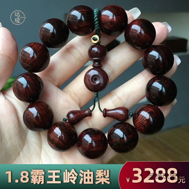 

Hainan Huanghuali Wood 1.8mm, High Oil Content, Dense Texture, Buddhist Prayer Beads, Bracelet for Men and Women, Coupl