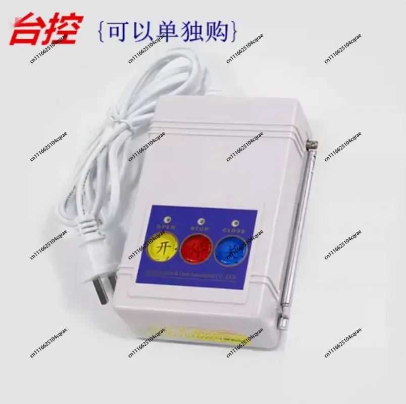 Trackless electric telescopic door controller motherboard bs-wgc11 navigation dual motor factory door universal PCB