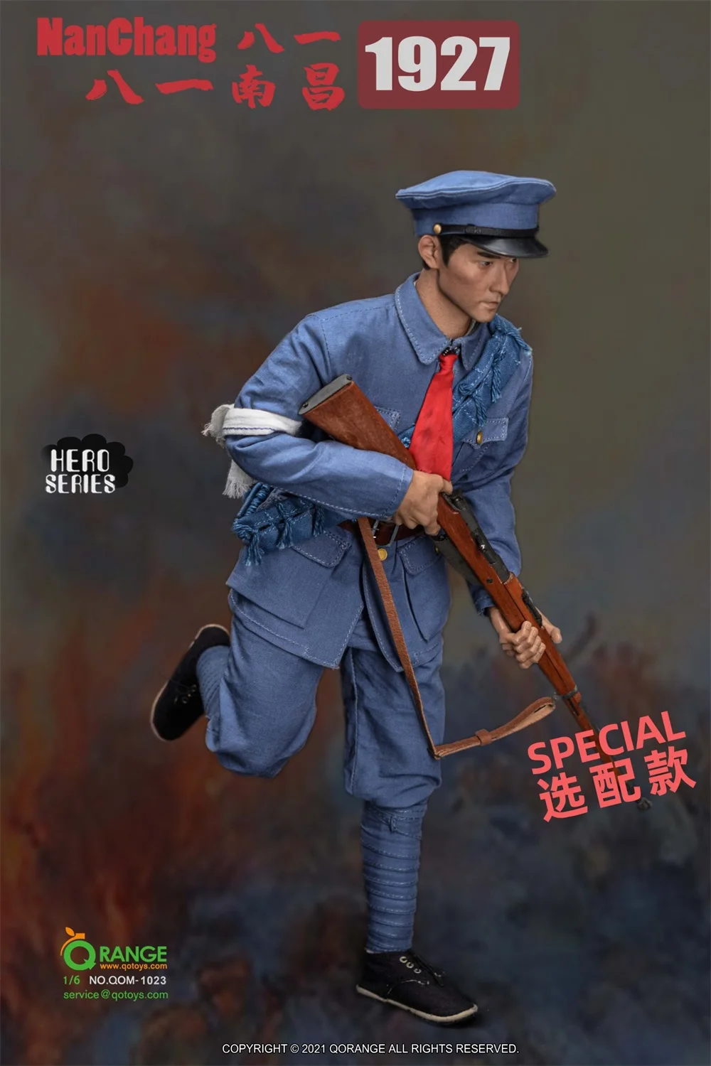 QORANGE QOTOYS QOM-1023 Asia Soldier Doll Fight for the Peace No Body Dress Suit Akcesoria do broni dla 12-calowej figurki akcji 1/6
