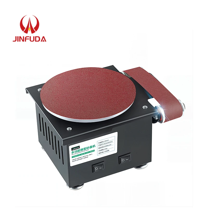 Compact Industrial Processing Machine Stable Running Performance Multi-Purpose Grinding and Polishing All-in-one Machine