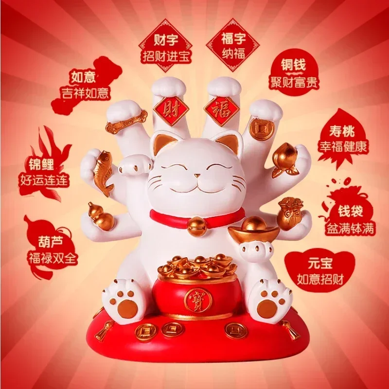 Lucky cat decoration living room porch high-end housewarming new home congratulationsfriendsopening shop opening gift decoration