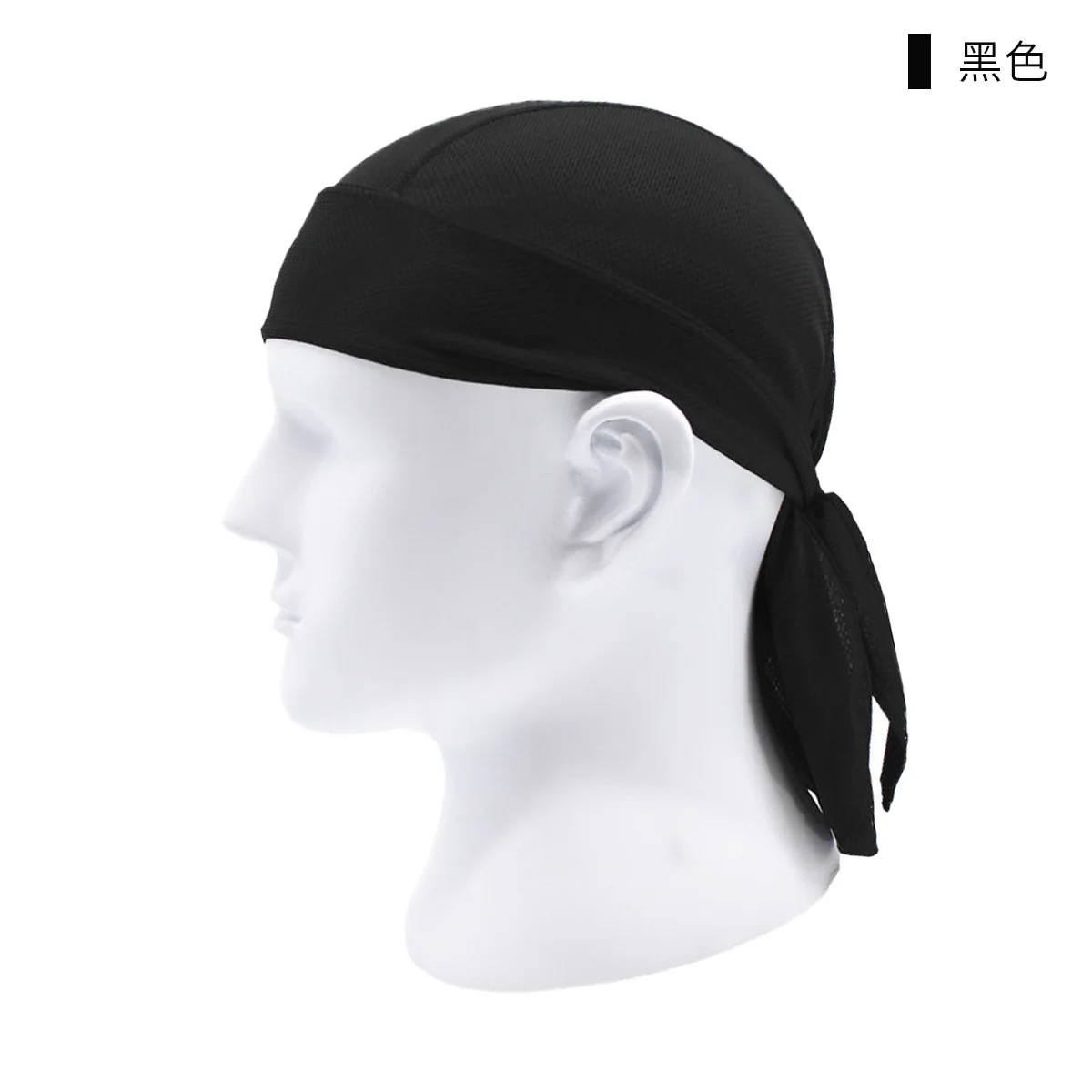 

Cycling Headbands Quick Dry Cyclist Bicycle Sport Cycling Hats for Men Head Bandana Summer Running Headscarf Female Bike Men