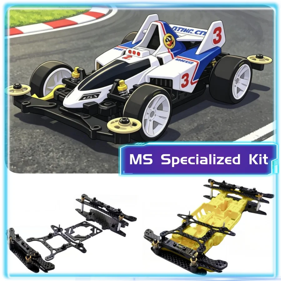 1SET Double Spear Tail Reinforcing Plate Tail Swing Tamiya Mini 4WD Modified Home Made Parts MS Internal Suspension Chassis