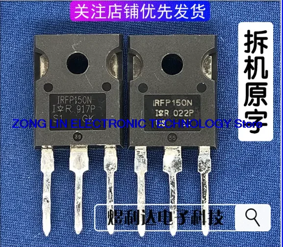 Brand new 100% original IRFP150N IRFP150 MOSFET TO-247 quality assurance     5PCS -1lot