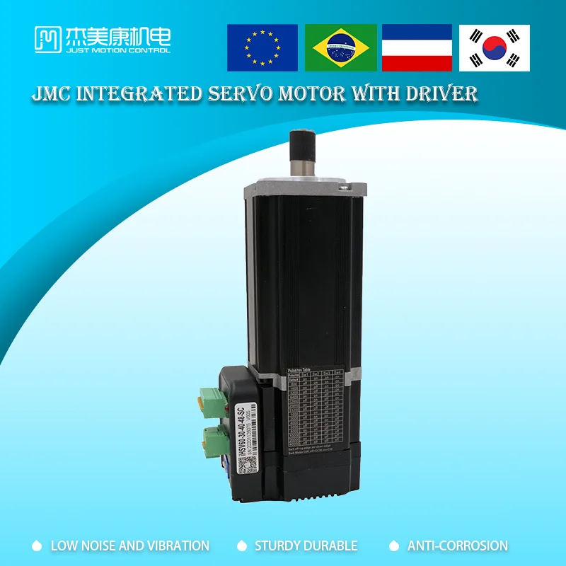 

JMC Integrated servo motor 11.2A dc servo motor cnc driver 400W 1.27Nm 48VDC low voltage servo drive