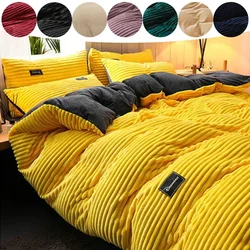 Ultra-Soft Velvet Duvet Cover Warm Thick Bed Quilt Cover Double Bed Luxury Bedding Solid Color Velvet Duvet Cover 겨울용 따뜻한 이불 커버