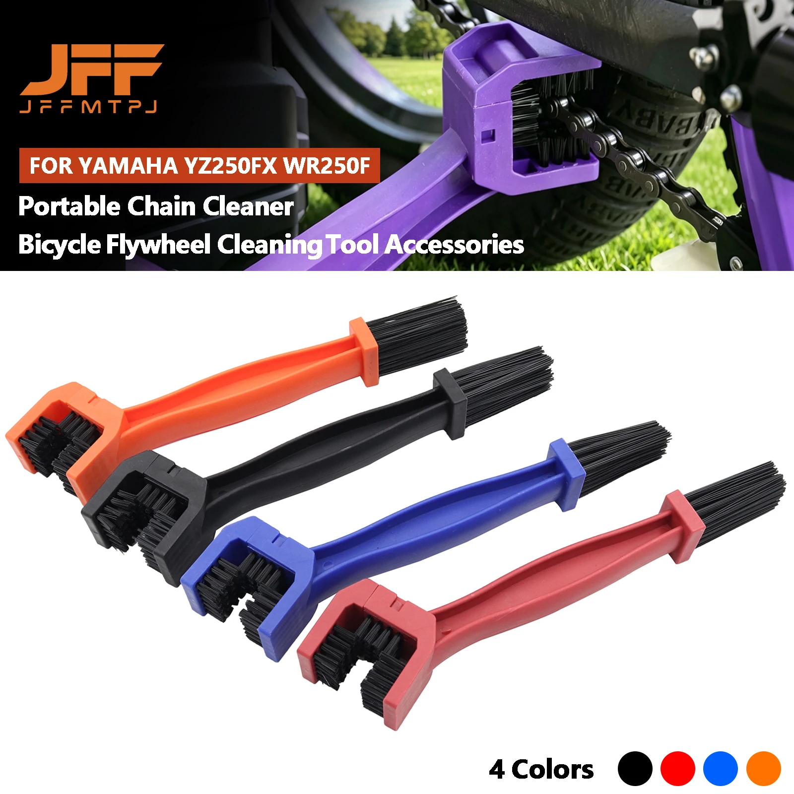 

Portable Chain Cleaner Motorcycle Road Bike Chain Clean Brush Bicycle Clean Motorcycle Tools Chain Cleaner Maintenance Tool