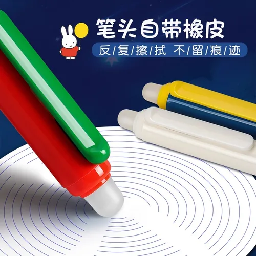 Imagen 2 del producto Bolígrafo de Gel M & G de 0,5 Mm, tinta negra, borrable térmica con cartucho reemplazable, punta de bolígrafo con patrón de dibujos animados bonitos con borrador para oficina Sch