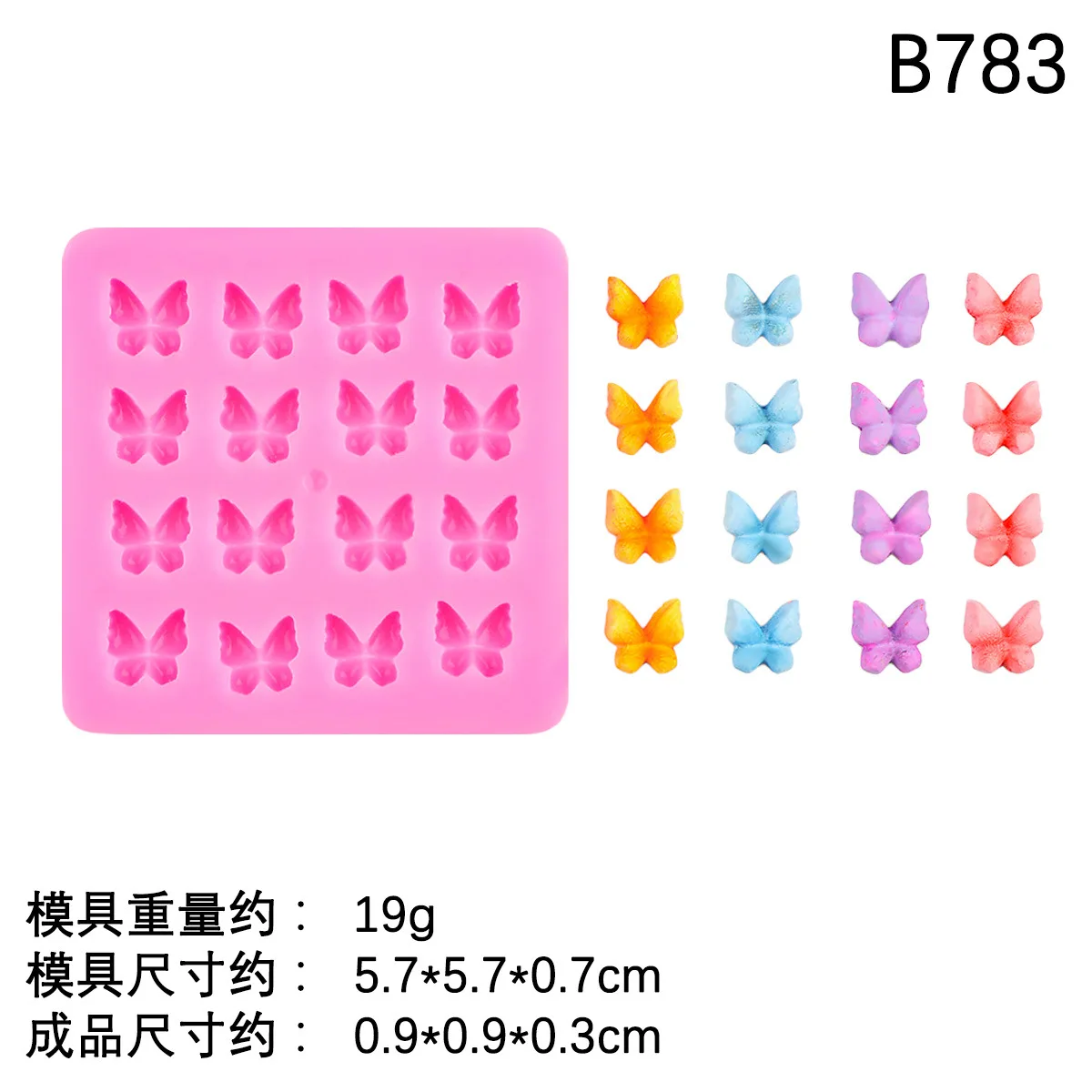 Mini Butterfly Ultra Light Clay Handmade Epoxy Mold Fondant Cake Decoration Accessories B783