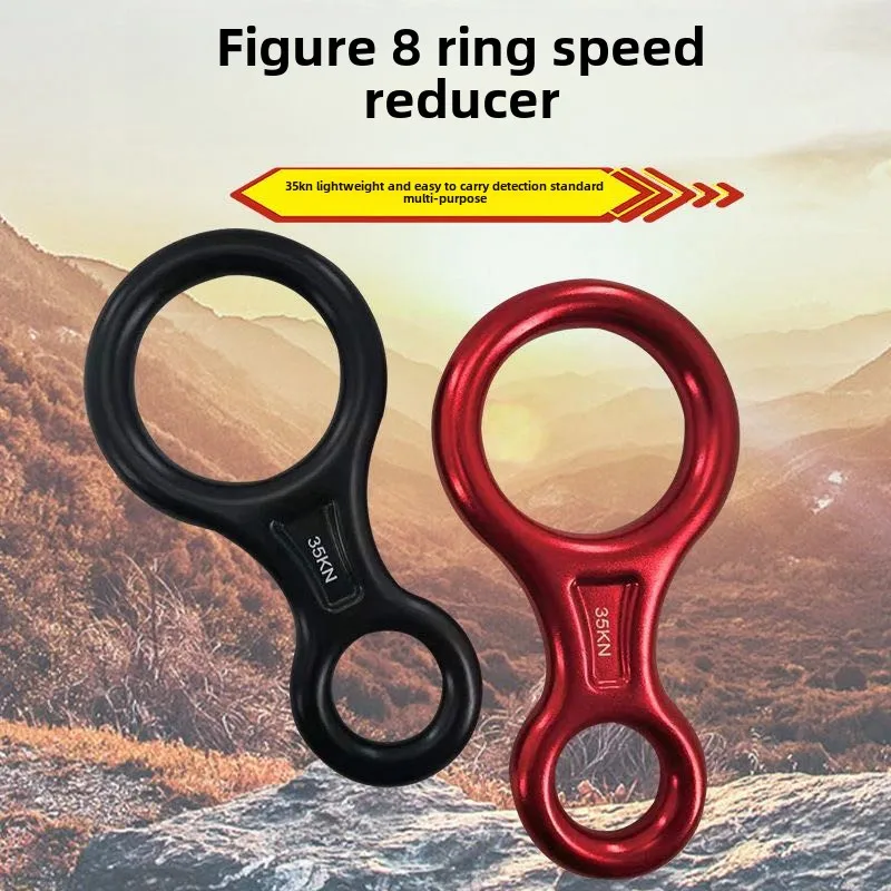 Climbing descent device, 8-ring 35KN descent device, high-altitude deceleration downhill climbing equipment