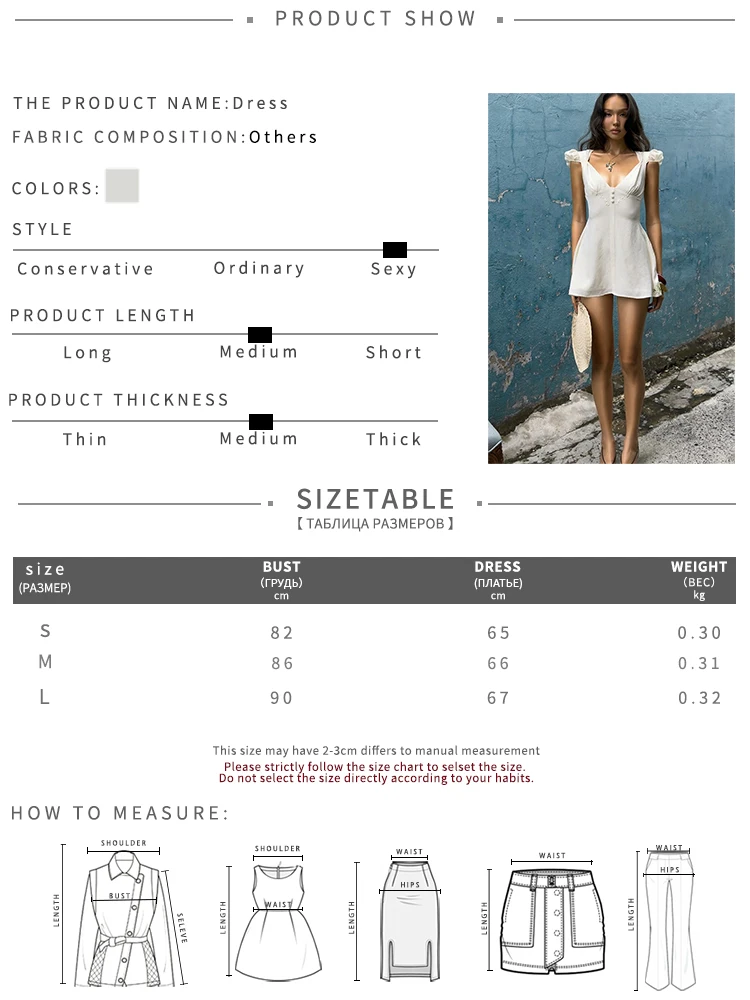 Weird Puss Fashion Hottie Kleid für Damen, gerafftes Minikleid mit tiefem V-Ausschnitt, Knopfleiste, Patchwork, kurze Ärmel, für Urlaub, Party, sexy, schlicht, figurbetont – Detail 1