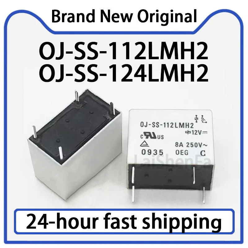 5PCS OJ-SS-112LMH2 …