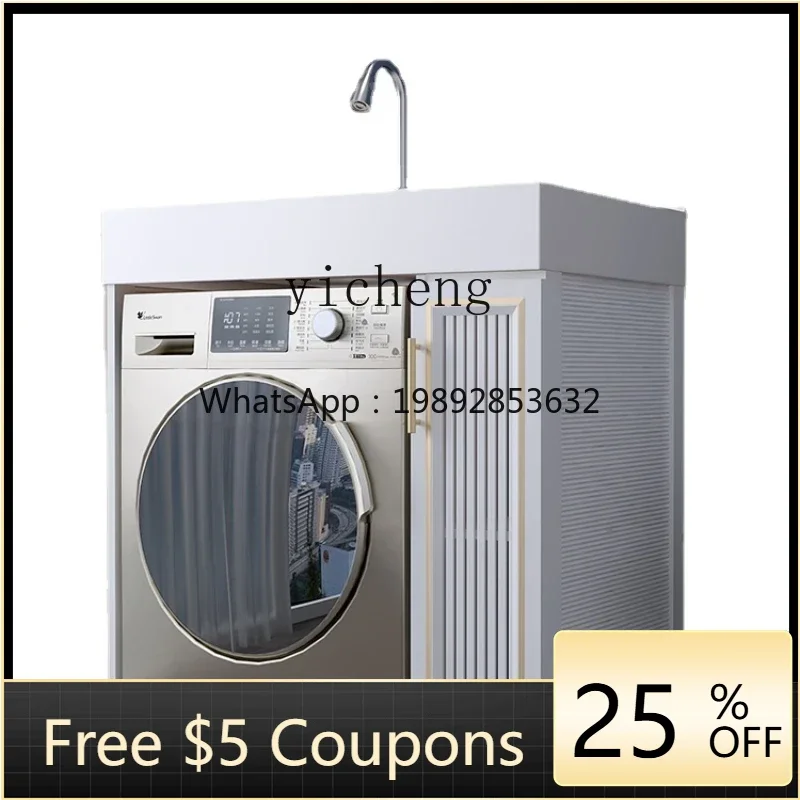 LYY Balcony Washing Machine Cabinet Bathroom Wash Basin Cabinet Combination Washing Machine