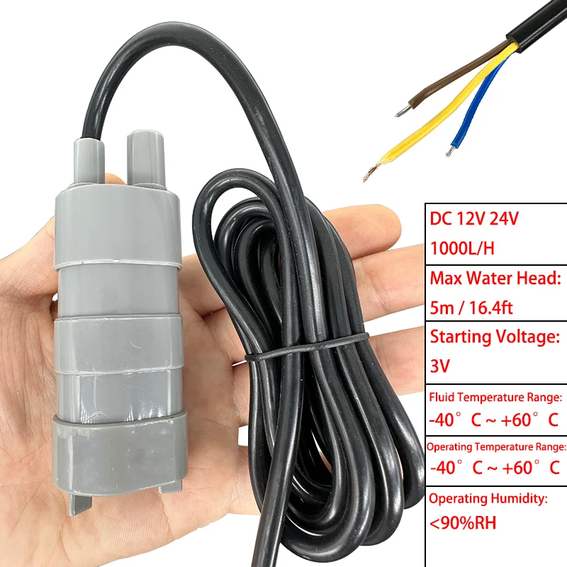 Portable 12V 24V brushless motor pump 1000l /H super quiet vertical bottom suction pump water heater open slot booster pump