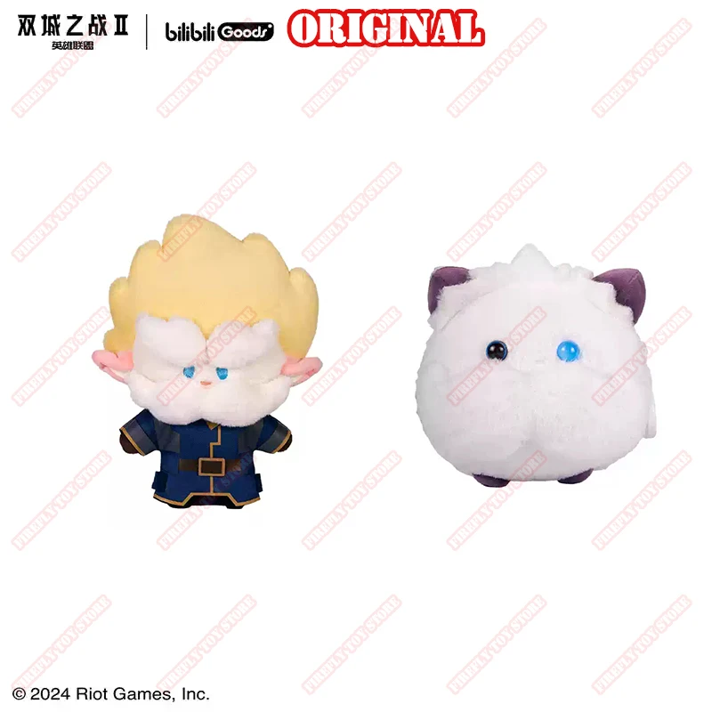 

Original Arcane: League of Legends Animation Game Peripheral Toys Heimerdinger Plush Doll Anime Action Model Figures Collection