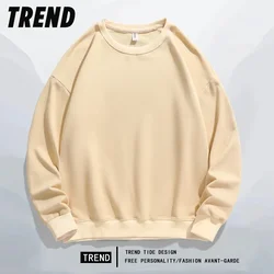 Men's Spring Loose Solid Color Sweater Outdoor Sports Crewneck Knitted Sweater Japanese-style Casual Men's Warm Sweater