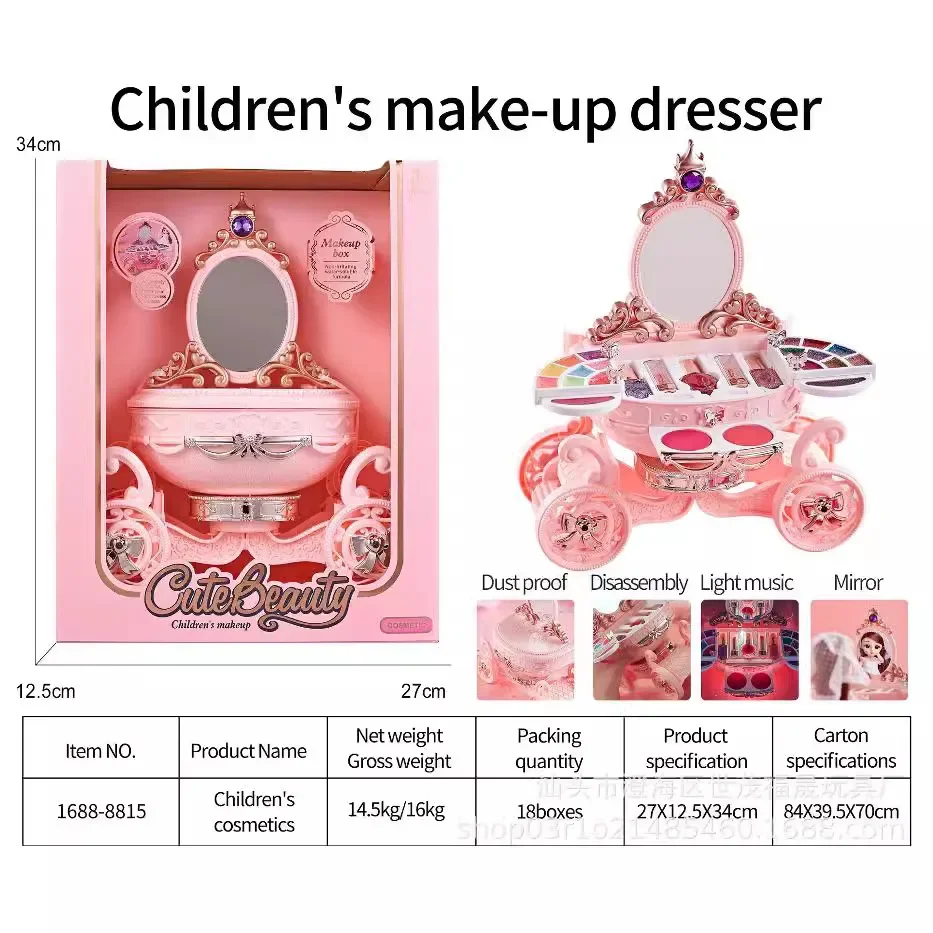 Children's Makeup Cosmetics Lipstick Nail Polish Set Girls' Homemaking Toys Development of Intellectual and Social Skills