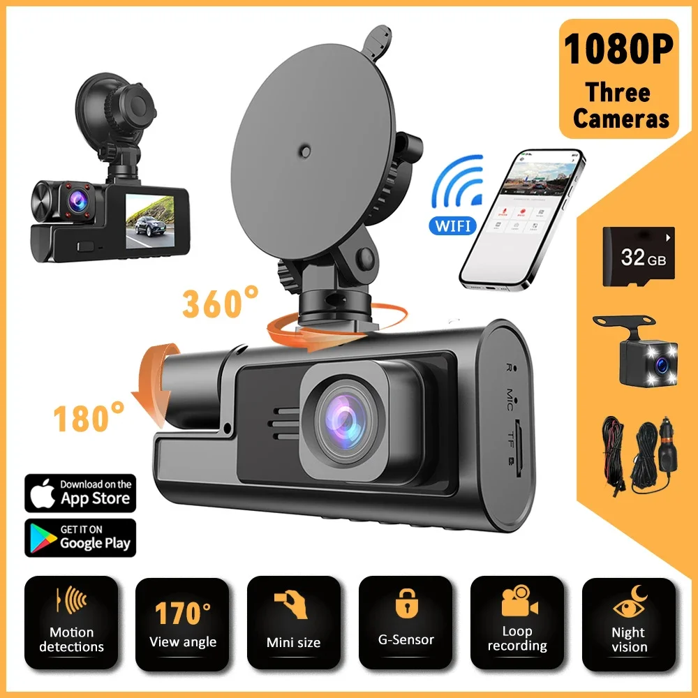 Dash Car Camera 108… - image