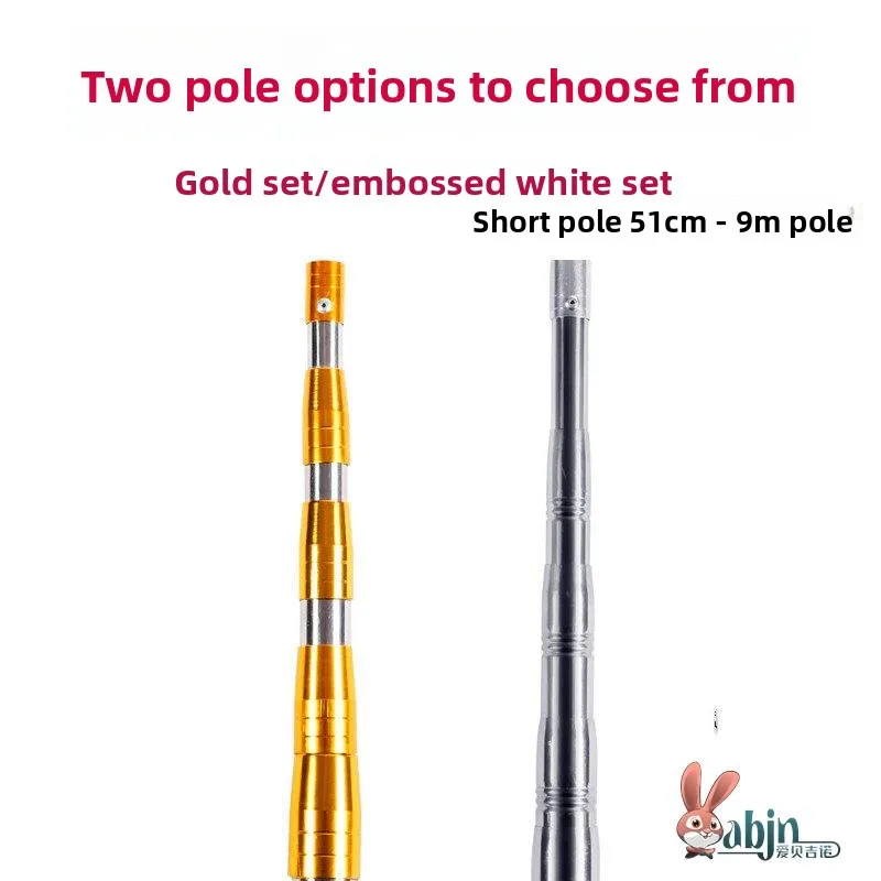 

Сверхдлинная усиленная телескопическая штанга из нержавеющей стали (0 метров) для сбора фруктов на высоте, для цветов, для защиты от птиц...