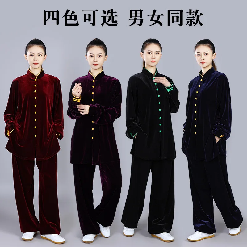 Women And Men Velour Tai Chi Suit Chinese Style Kung Fu Wushu Martial Arts Uniform Performance Jacket Pants Exercise Clothing