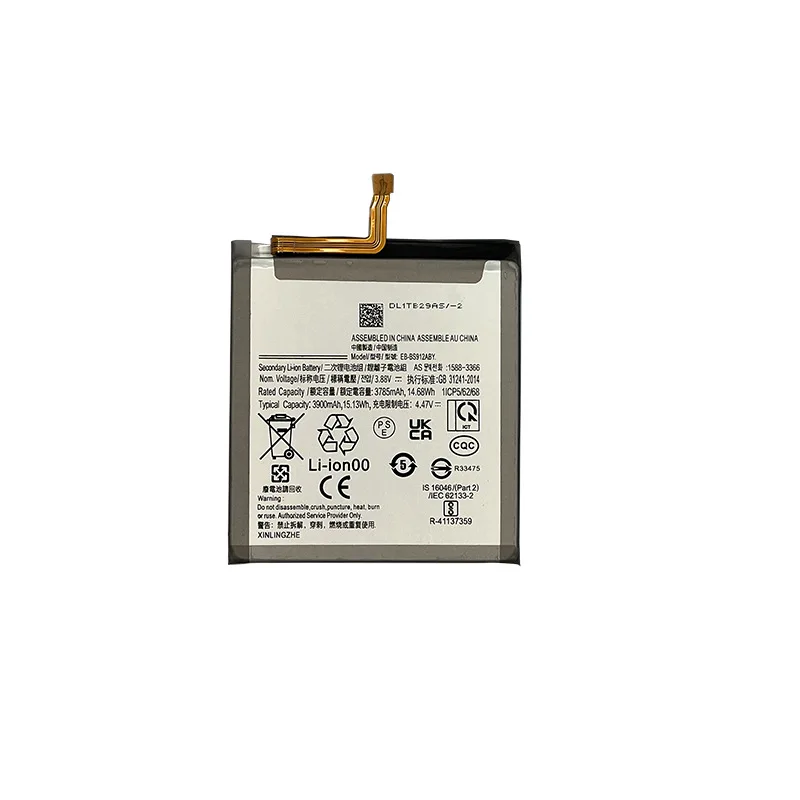 New High Quality Replacement Battery EB-BS912ABY for Galaxy S23 SM-S911B 3900mAh Battery