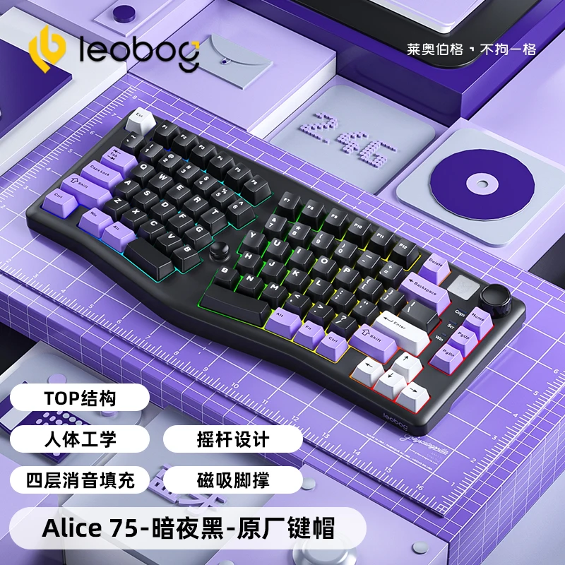 Imagem -02 - Leobot-alice A75 Teclado Ergonômico Mecânico Teclado sem Fio Hot Swap Bluetooth Modos em Estoque