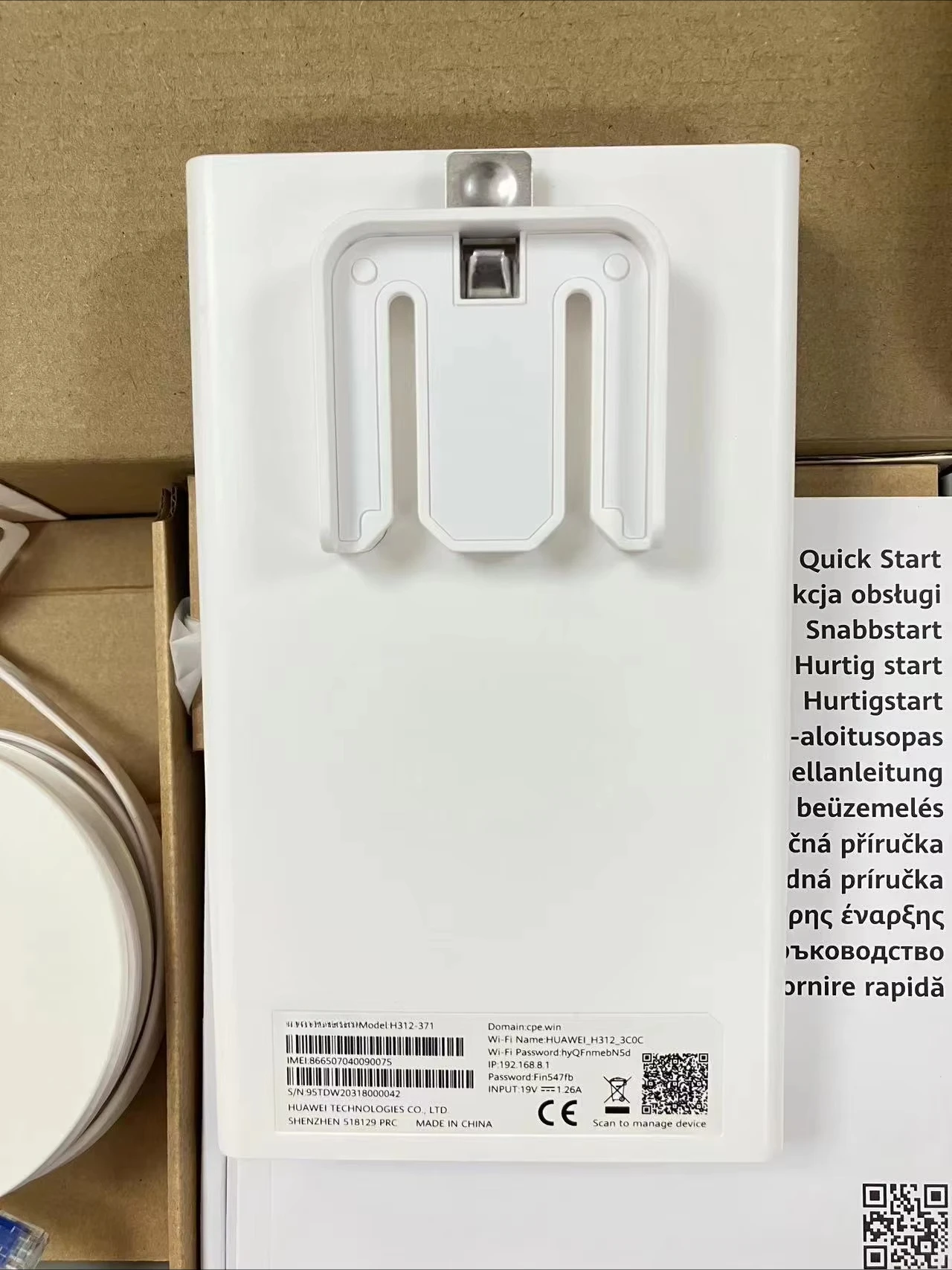 Original  H312-371 5G CPE WIN H312-371 5G outdoor routers NSA SA 5G CPE Outdoor Router Wifi 6 Router For  H312